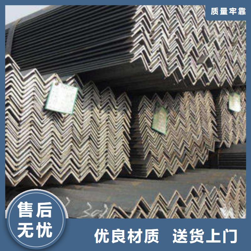 不锈钢角钢良心厂家出货快