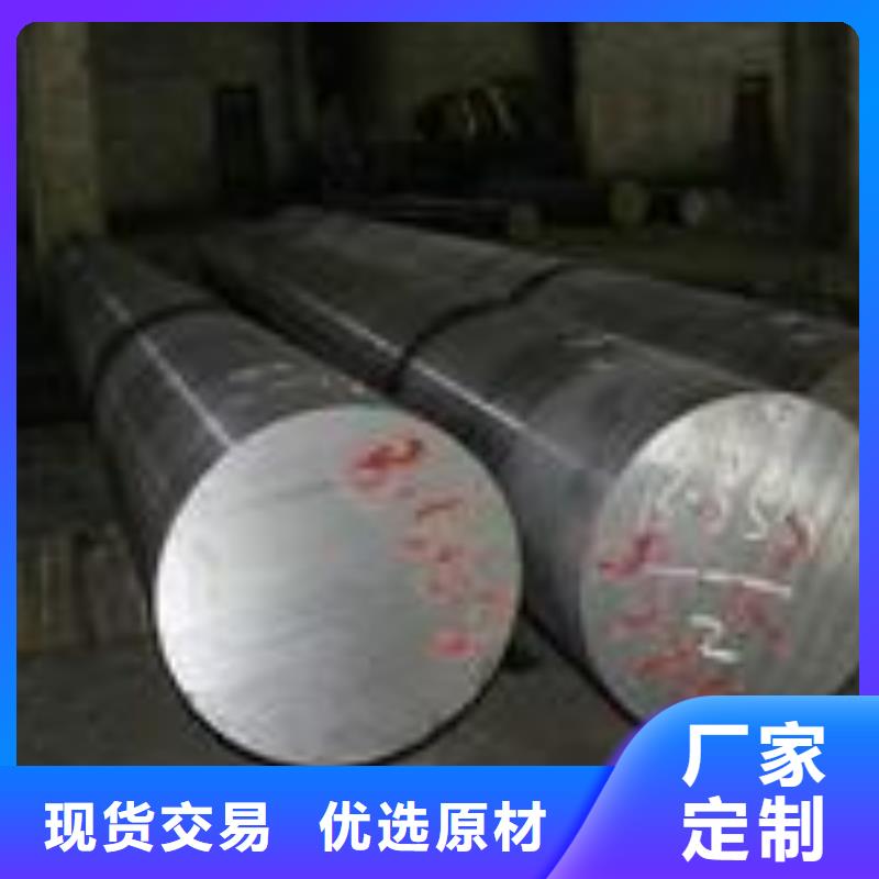309s不锈钢圆钢规格型号