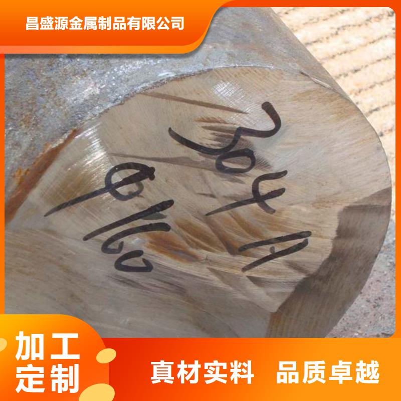 304L不锈钢圆钢规格齐全