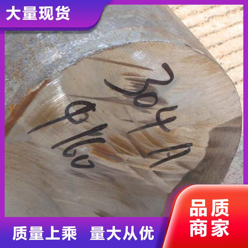 2205不锈钢圆钢现货供应