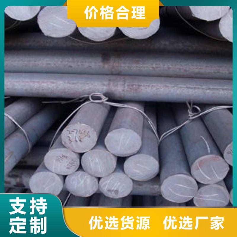 202不锈钢圆钢质量好价格优