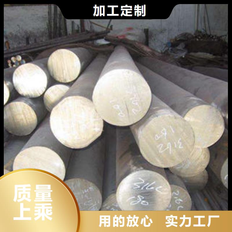 30不锈钢圆钢品质好价格优