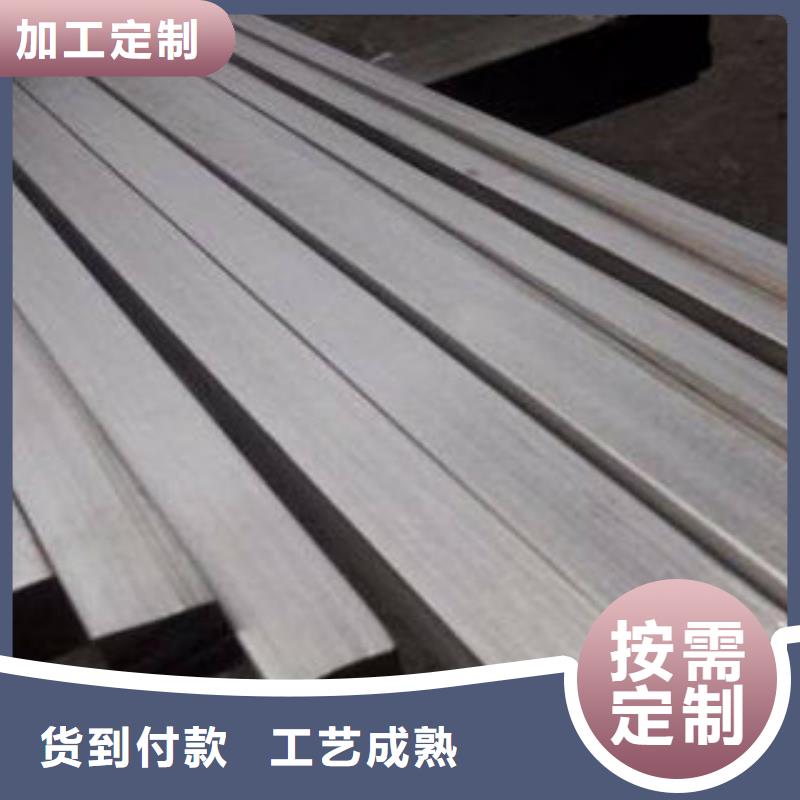30408不锈钢扁钢厂家发货