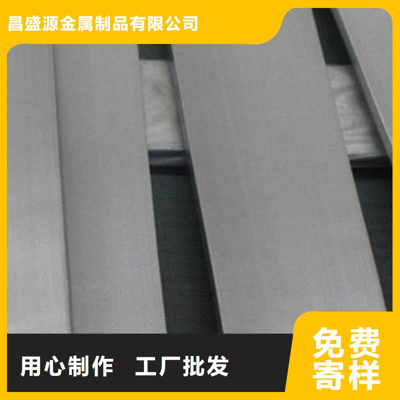 201不锈钢扁钢规格尺寸