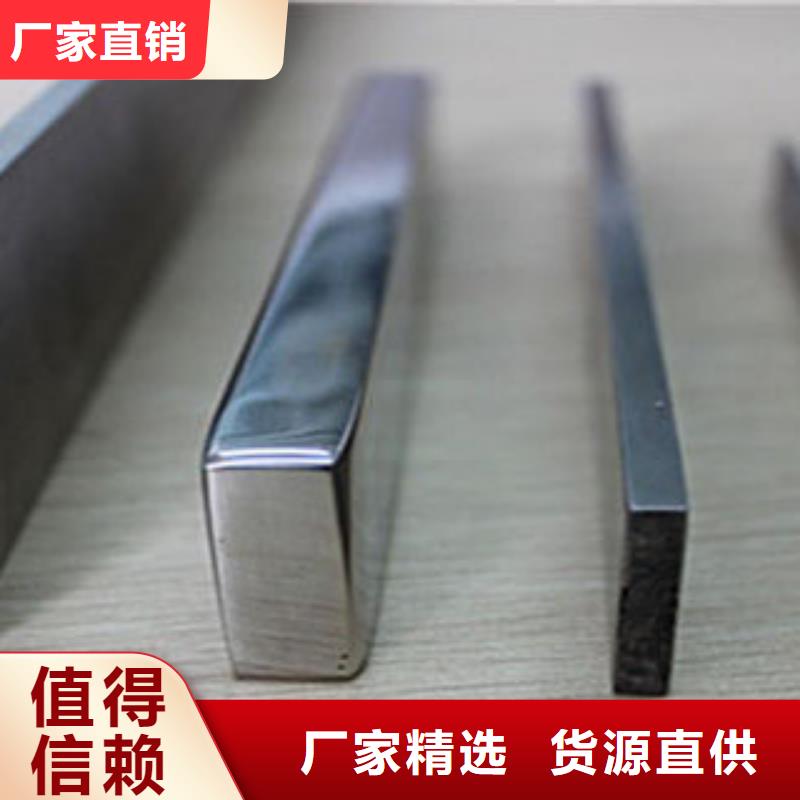 304L不锈钢扁钢现货供应