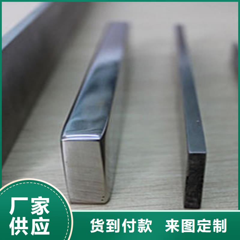 309s不锈钢扁钢型号齐全