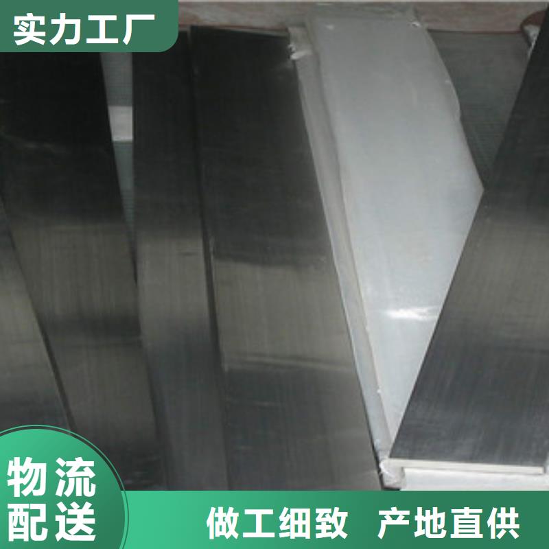 310不锈钢扁钢一站式供应