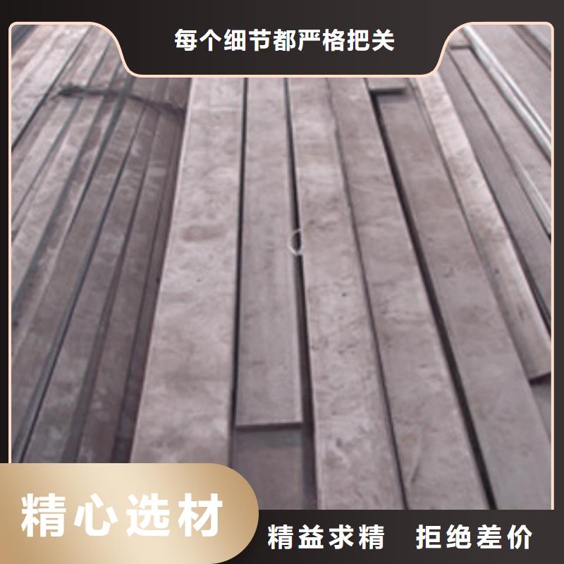 316L不锈钢扁钢厂家发货