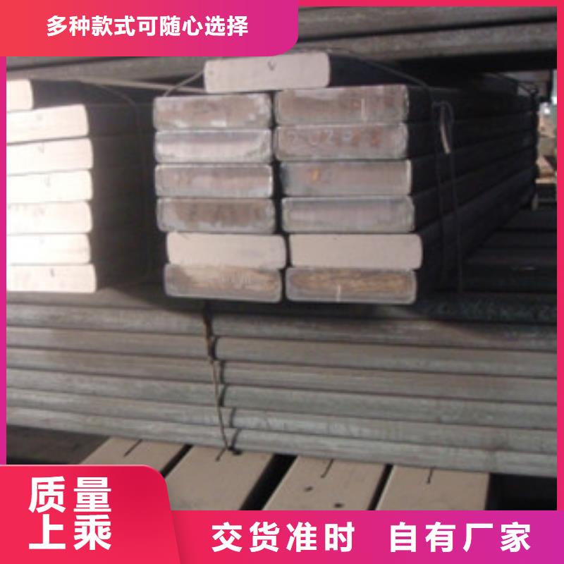 30408不锈钢扁钢价格