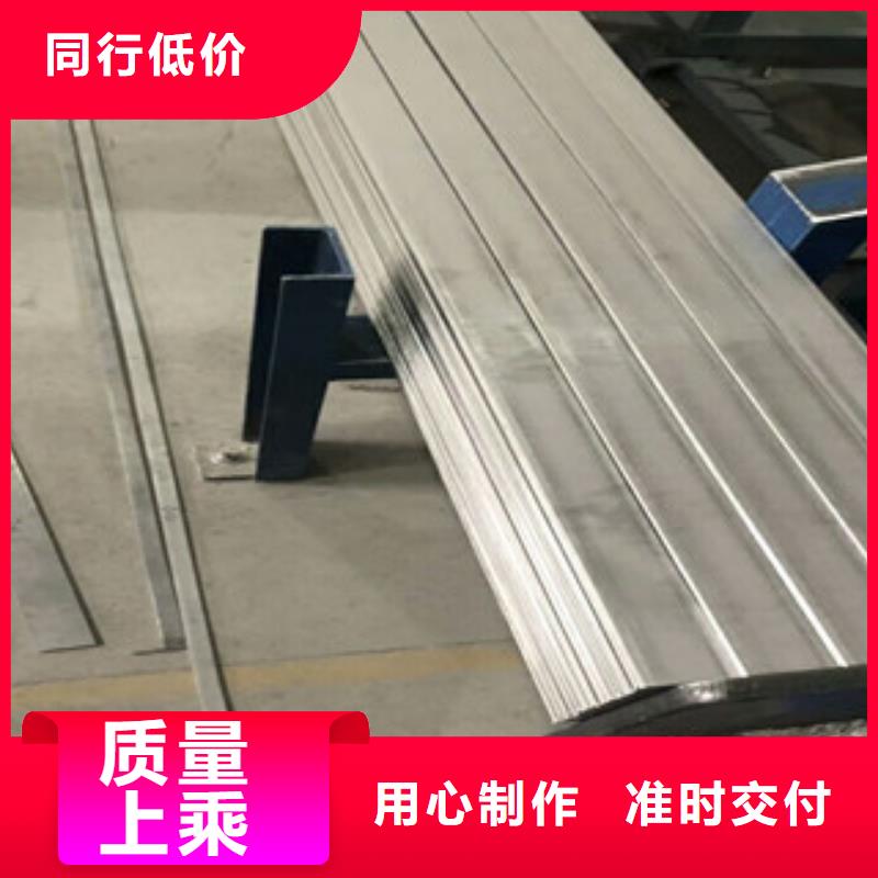 2205不锈钢扁钢材质保证