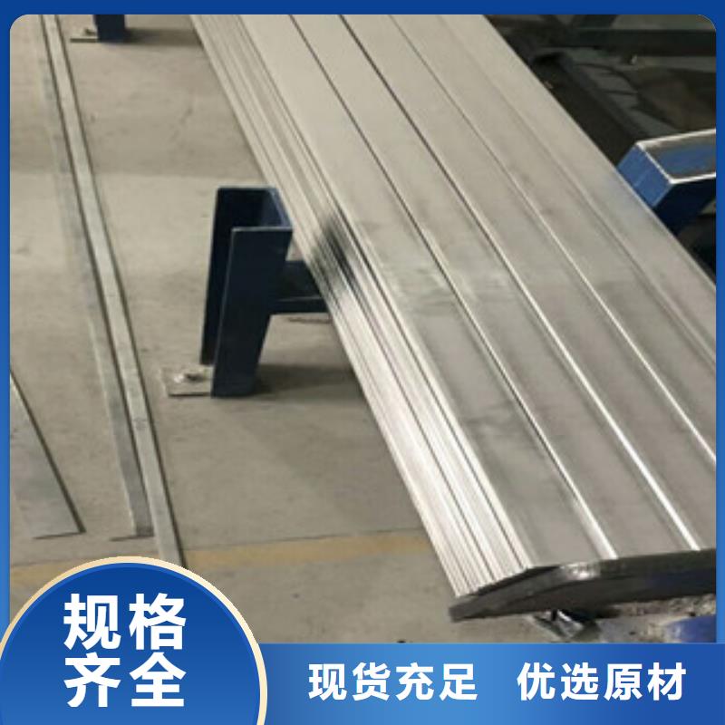 304不锈钢扁钢厂家发货
