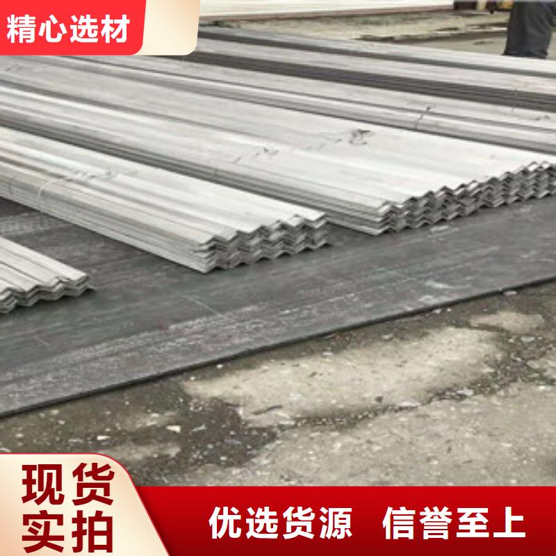 310不锈钢扁钢一站式供应
