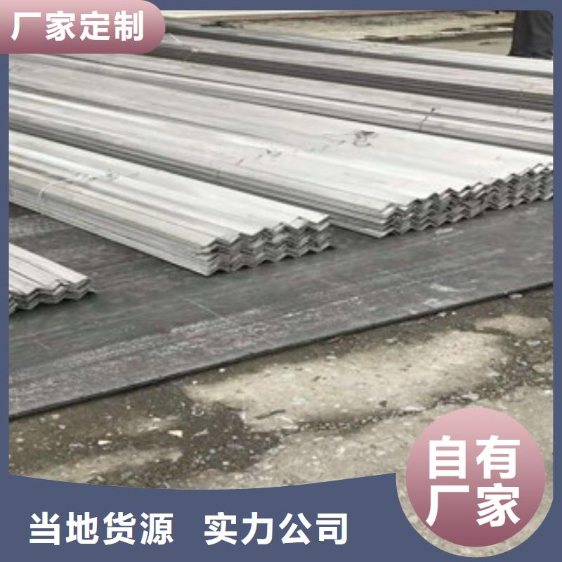 316L不锈钢扁钢价格满意