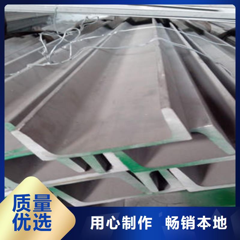 不锈钢槽钢欢迎电询定制批发