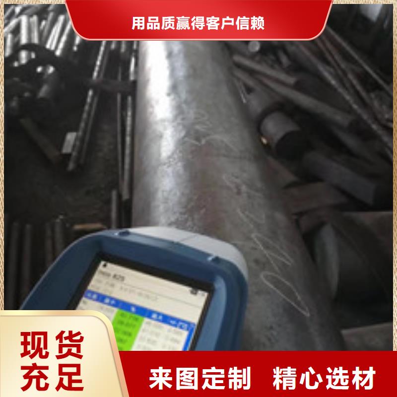 镍基圆钢【镍基合金】多种场景适用