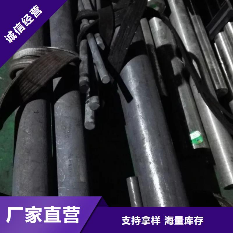 【镍基圆钢镍基合金当日价格】