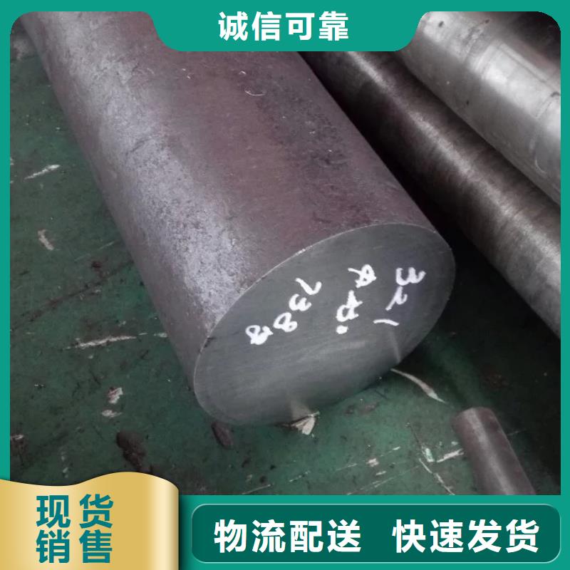 镍基圆钢高温量大更优惠