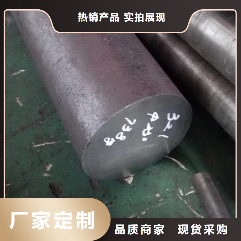 镍基圆钢价格实力优品