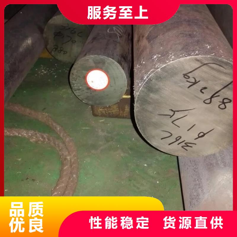 镍基圆钢_【镍基合金】以质量求生存