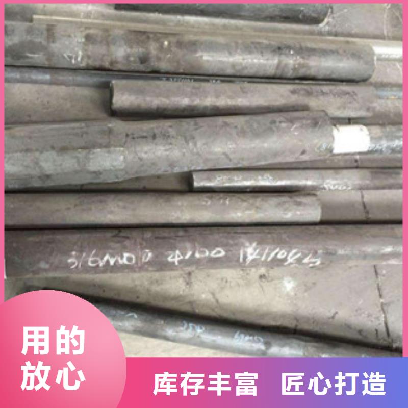 镍基圆钢,钢管现货销售