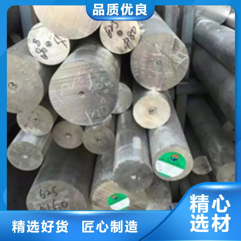 镍基圆钢【镍基合金】多种场景适用