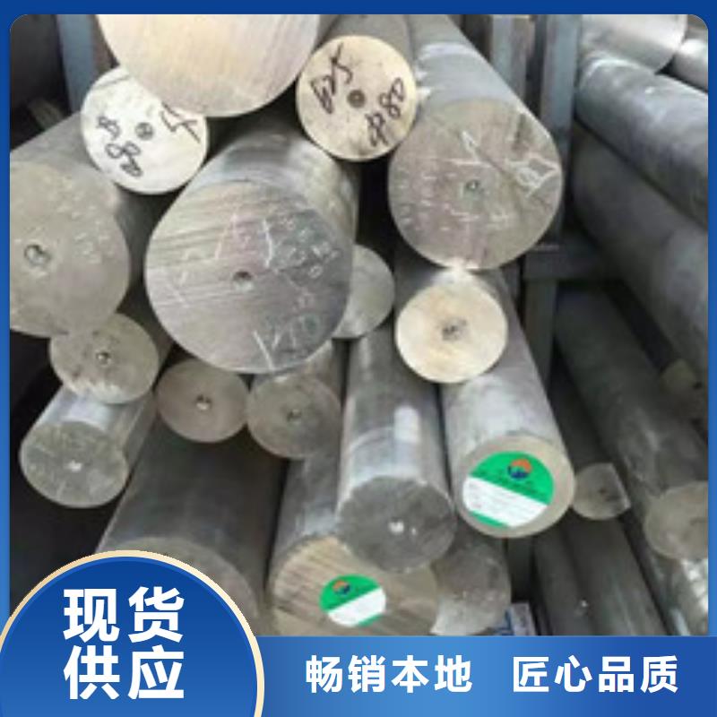 镍基圆钢钢管海量货源