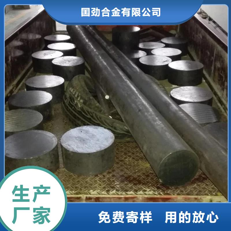 镍基圆钢管类源头厂家供应