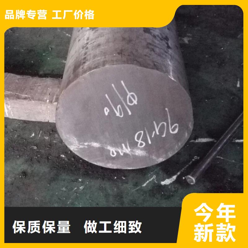 【镍基圆钢高温实力工厂】