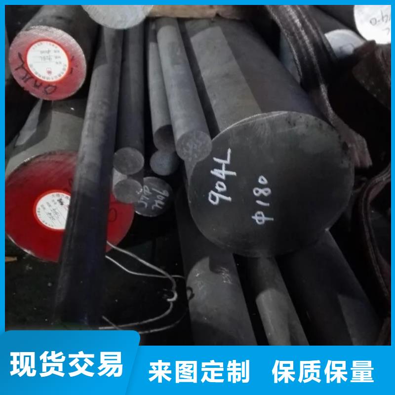 镍基圆钢高温源厂直销
