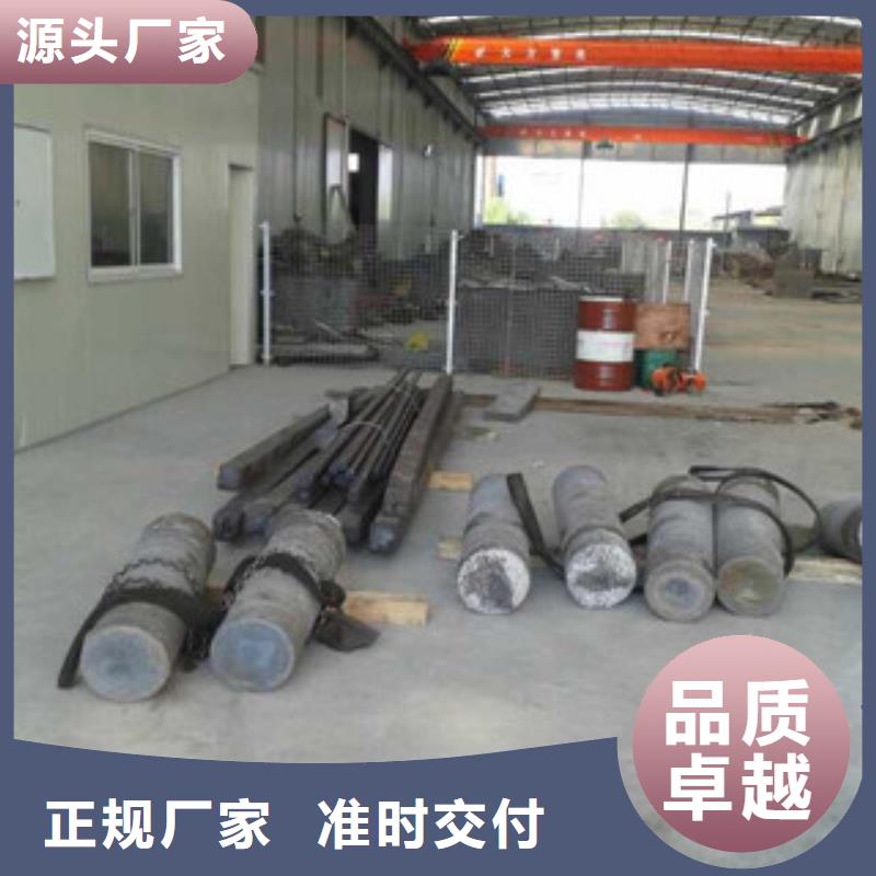 镍基圆钢高温源厂直销