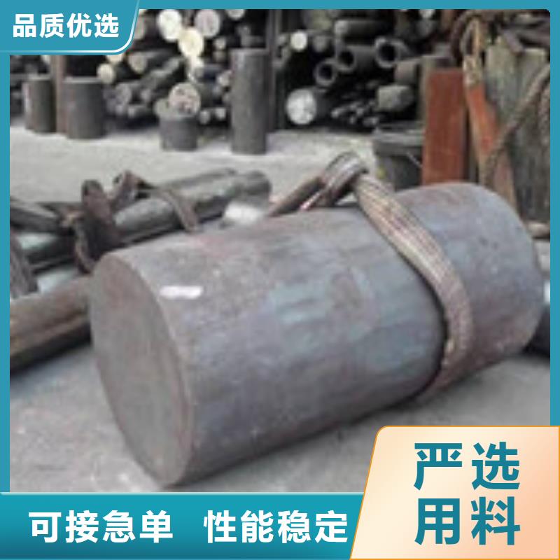 【镍基圆钢】钢棒应用范围广泛