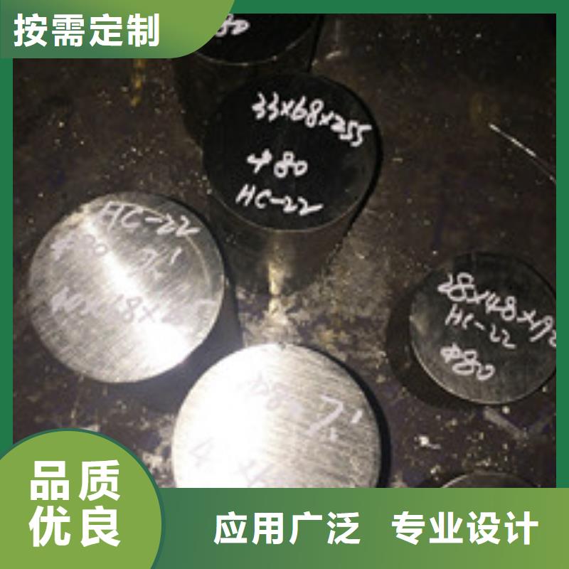 镍基圆钢高温量大更优惠