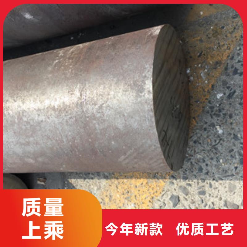 【镍基圆钢_钢管适用范围广】
