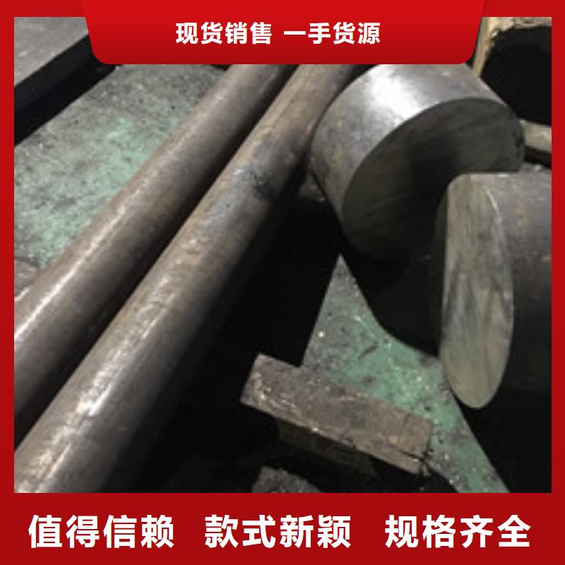 镍基圆钢,钢管现货销售