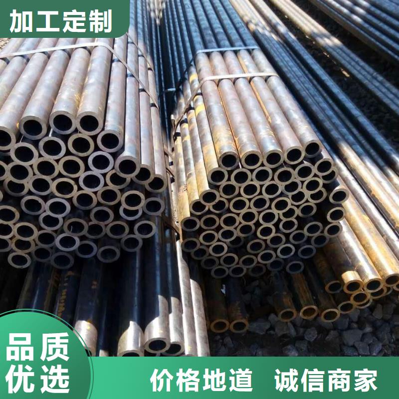 无缝合金钢管-镍基合金出货及时