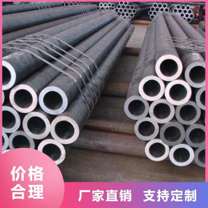 无缝合金钢管管类客户信赖的厂家