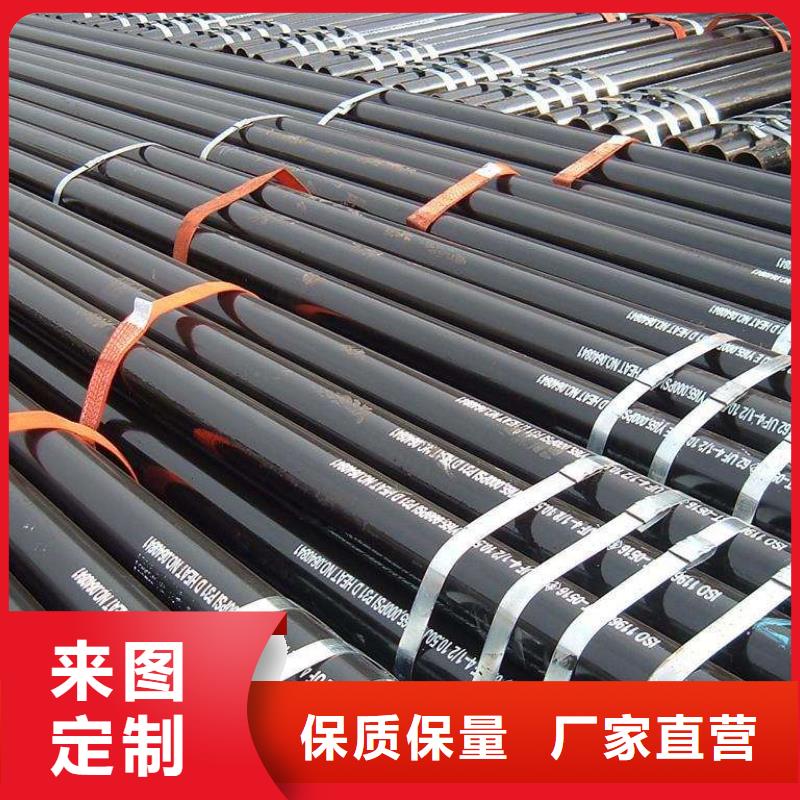 无缝合金钢管高温符合行业标准