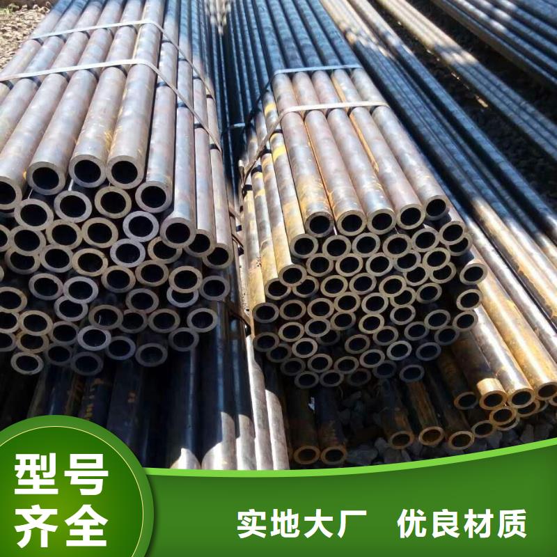 无缝合金钢管棒材质检严格放心品质