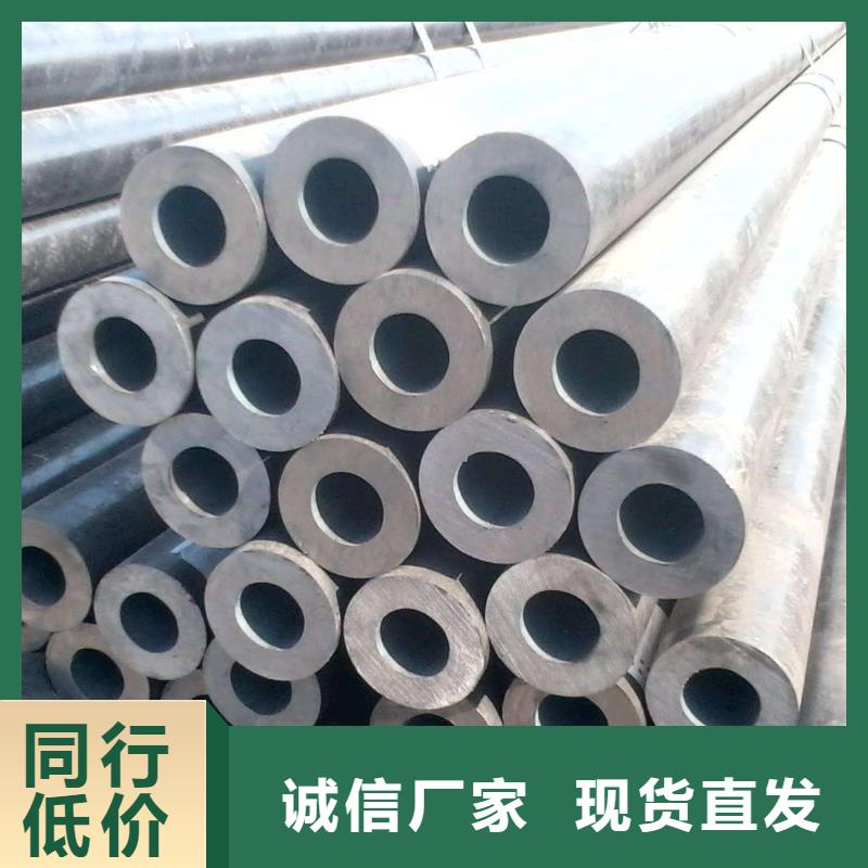 无缝合金钢管现货符合行业标准