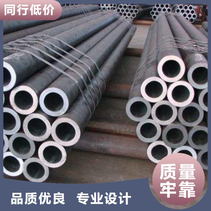 无缝合金钢管现货符合行业标准