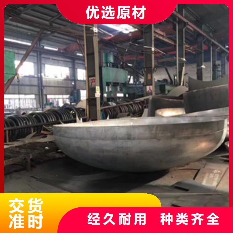镍基钢板高温信誉有保证
