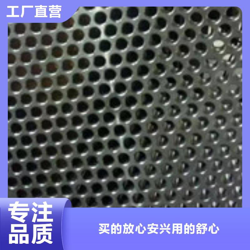 镍基钢板钢棒质量检测