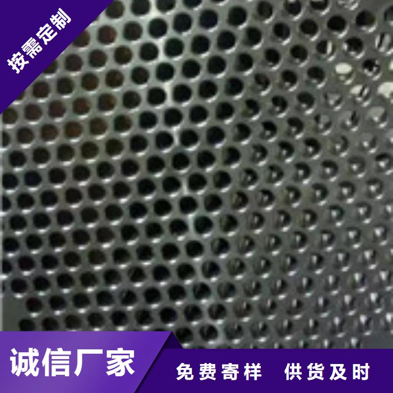 镍基钢板价格工艺成熟
