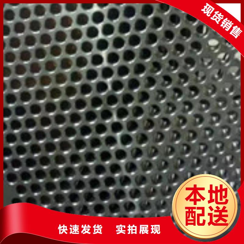 镍基钢板现货优选厂家