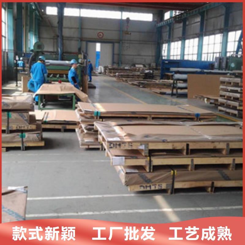 镍基钢板_镍基合金敢与同行比质量