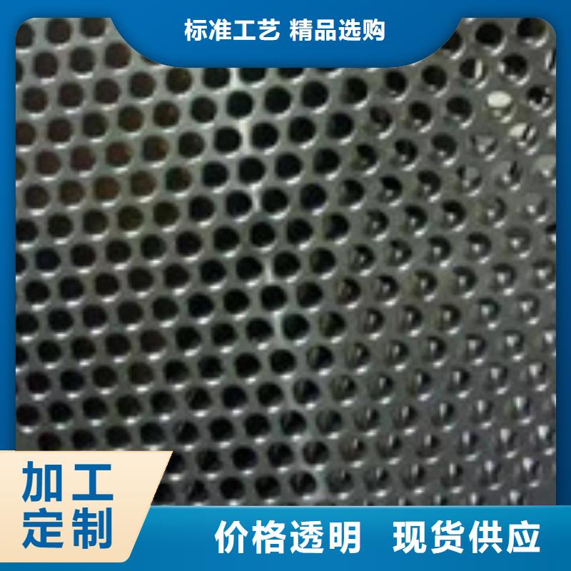 镍基钢板-价格保质保量