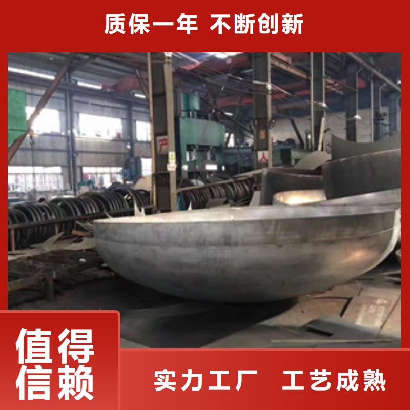 镍基钢板镍基合金工程施工案例