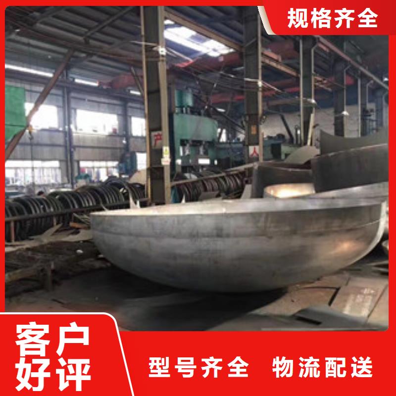 镍基钢板,现货免费安装