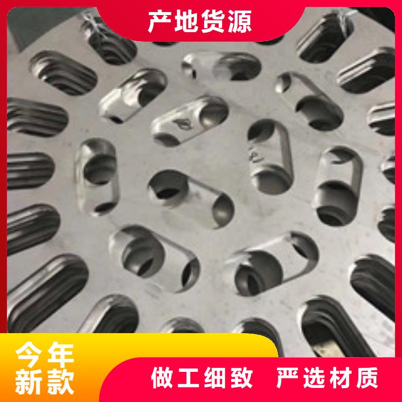 镍基钢板价格工艺成熟