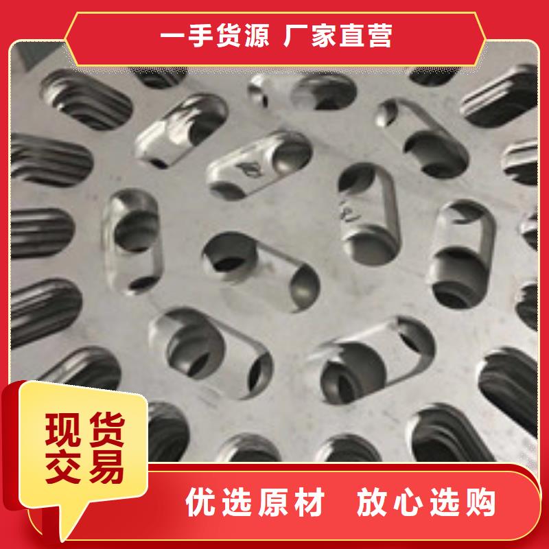 镍基钢板高温海量货源